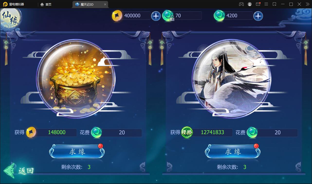 92源码网www.jiuerym.com