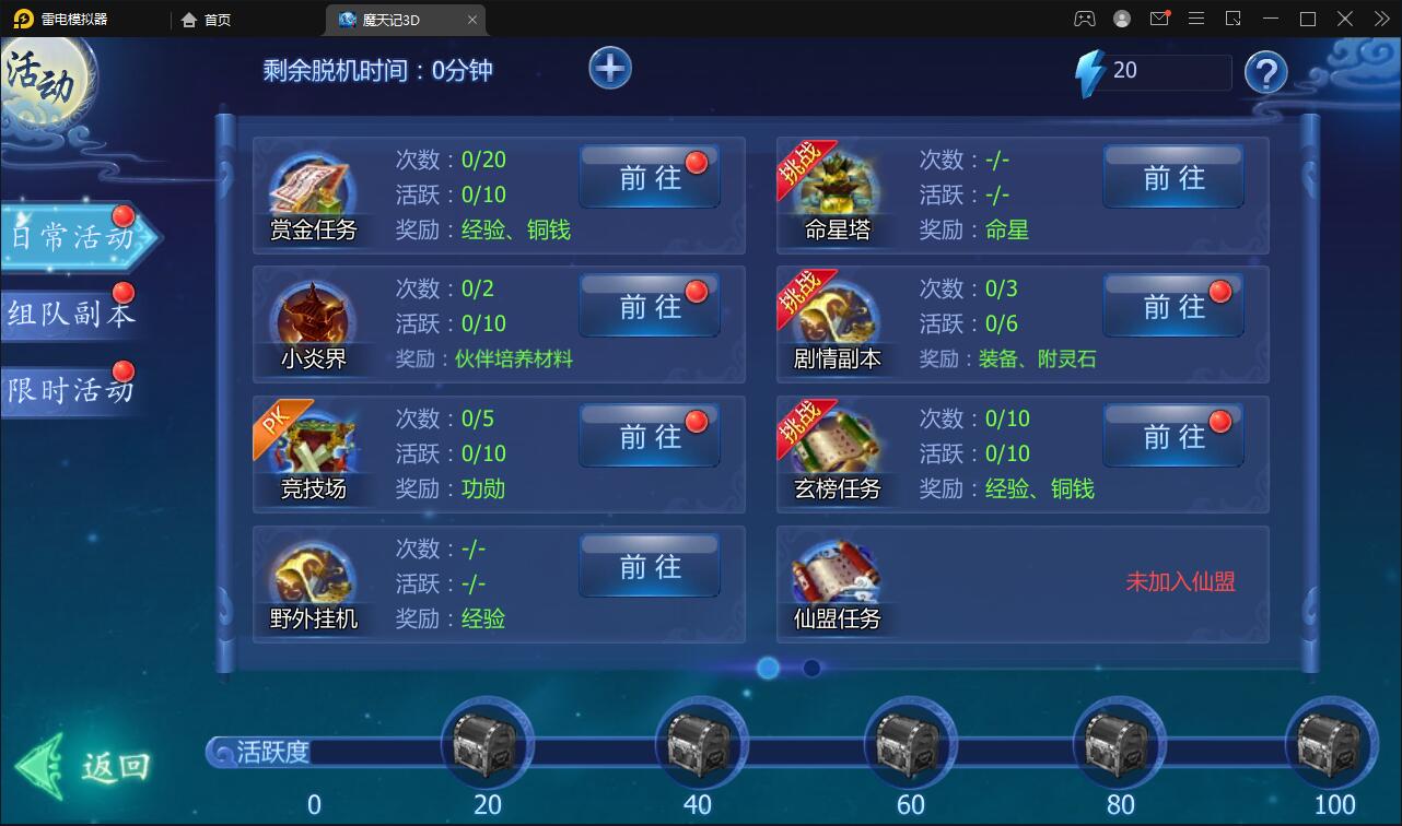 92源码网www.jiuerym.com