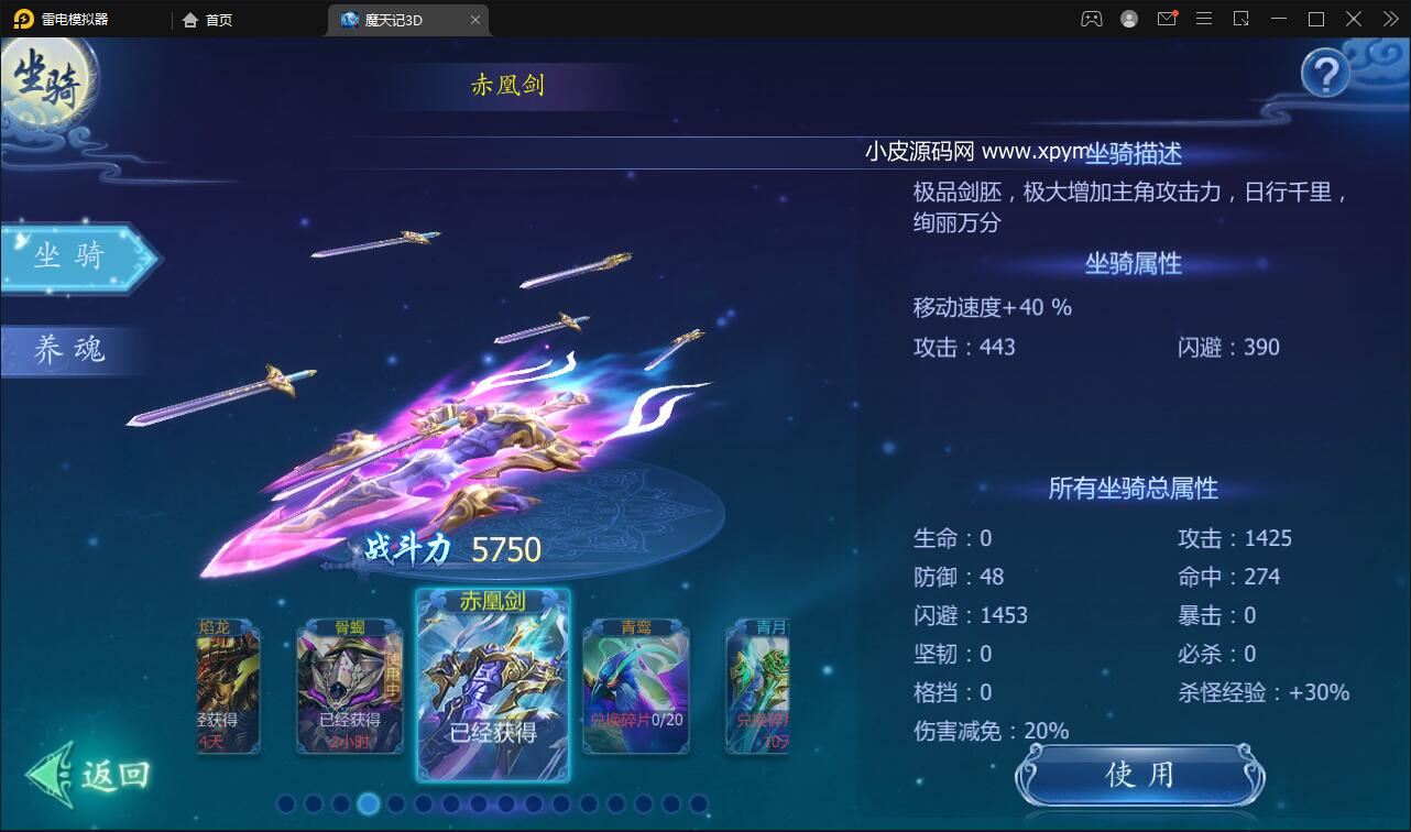 92源码网www.jiuerym.com