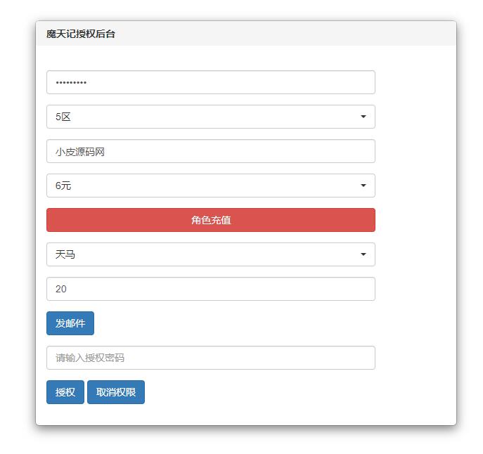 92源码网www.jiuerym.com