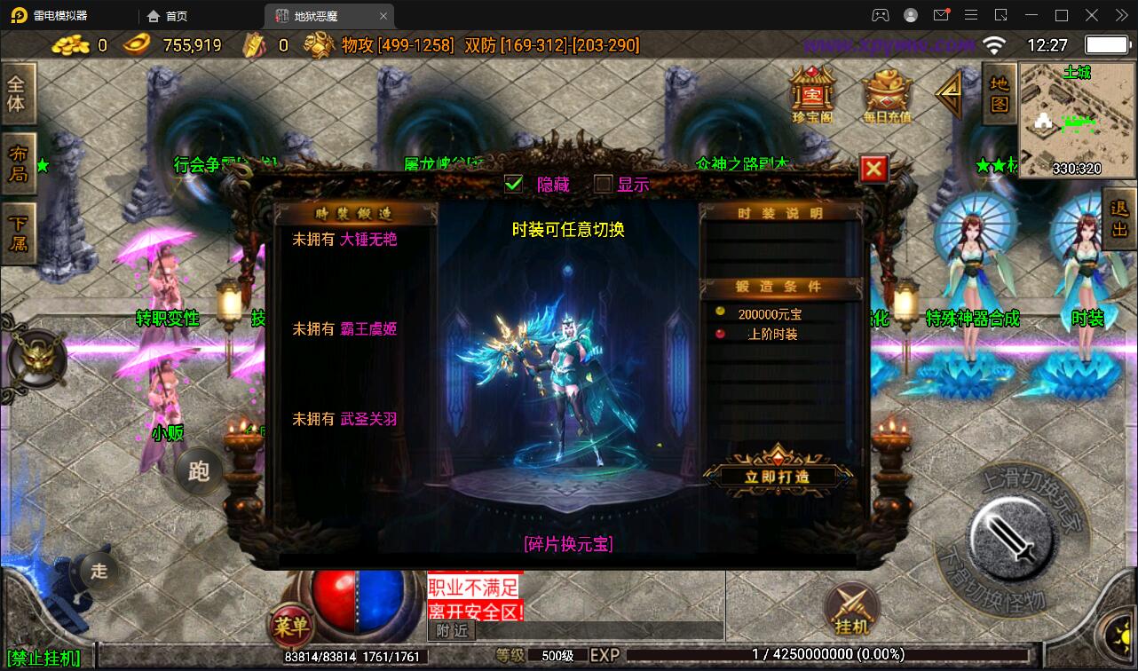 92源码网www.jiuerym.com