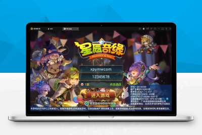 【带视频教程】青灯奇缘_Q萌回合手游_最新整理Linux手工服务端+GM授权后台