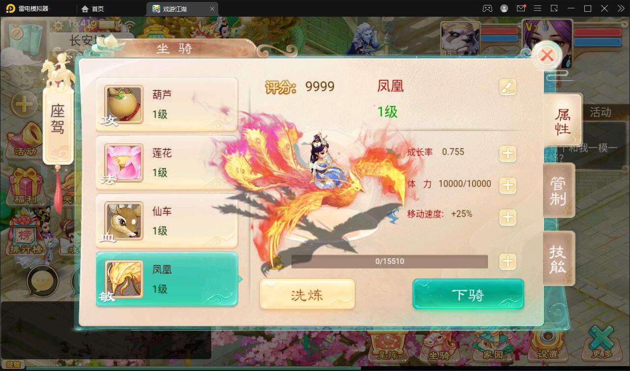 92源码网www.jiuerym.com