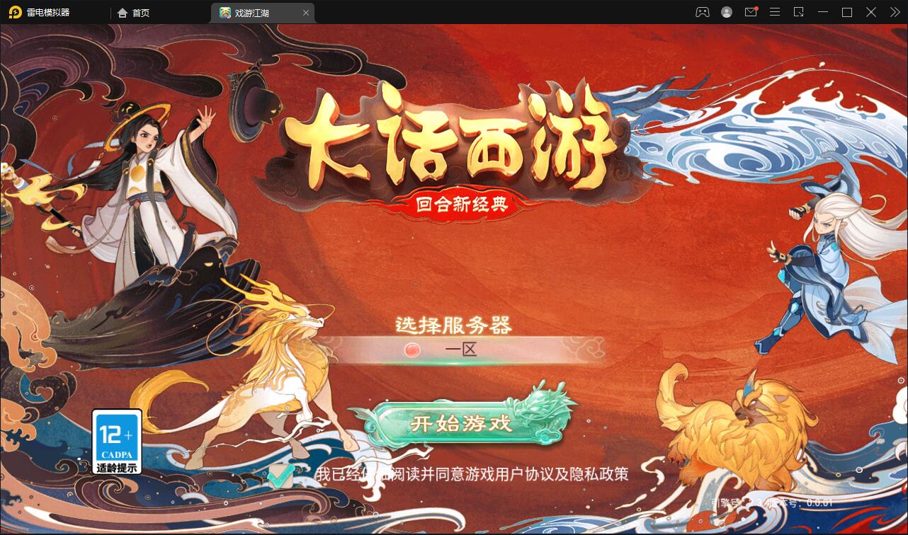 92源码网www.jiuerym.com
