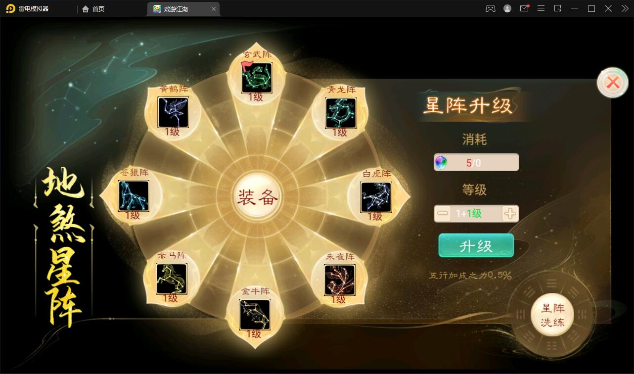 92源码网www.jiuerym.com