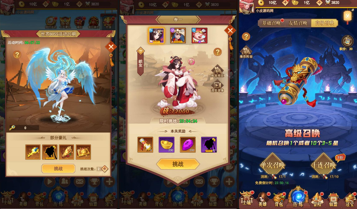 92源码网www.jiuerym.com