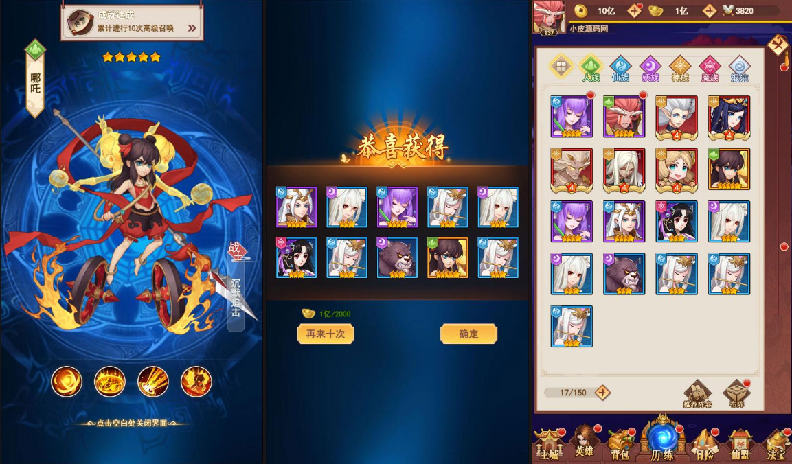 92源码网www.jiuerym.com