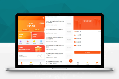 【亲测搭建】thinkphp核心框架_自动阅读理财_内附搭建教程M80510