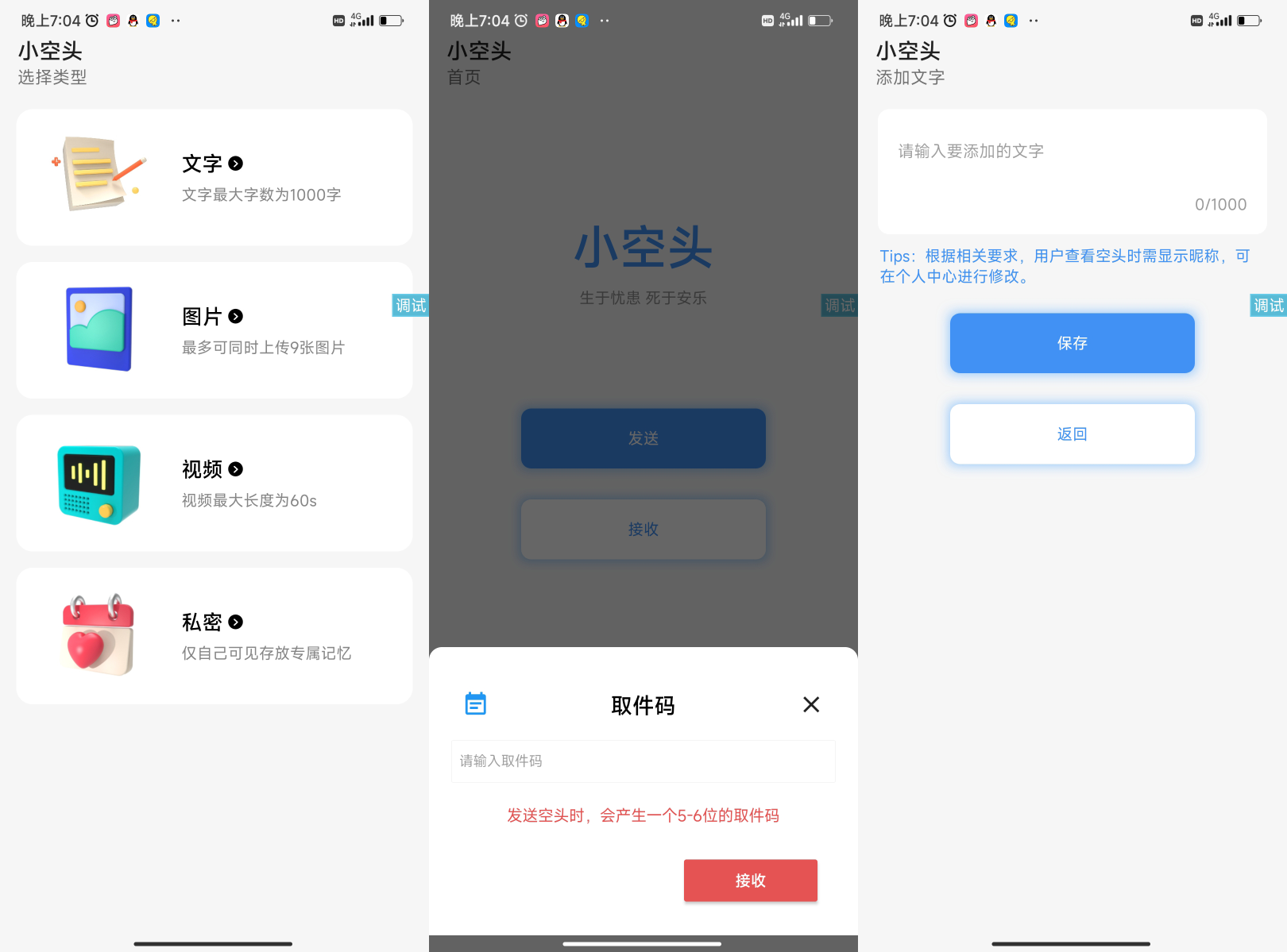 92源码网www.jiuerym.com