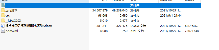92源码网www.jiuerym.com