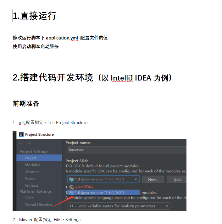 92源码网www.jiuerym.com