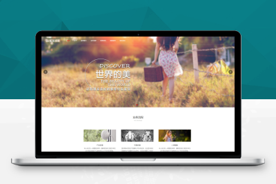 【亲测搭建】易优cms大气摄影工作室网站模板_带手机端