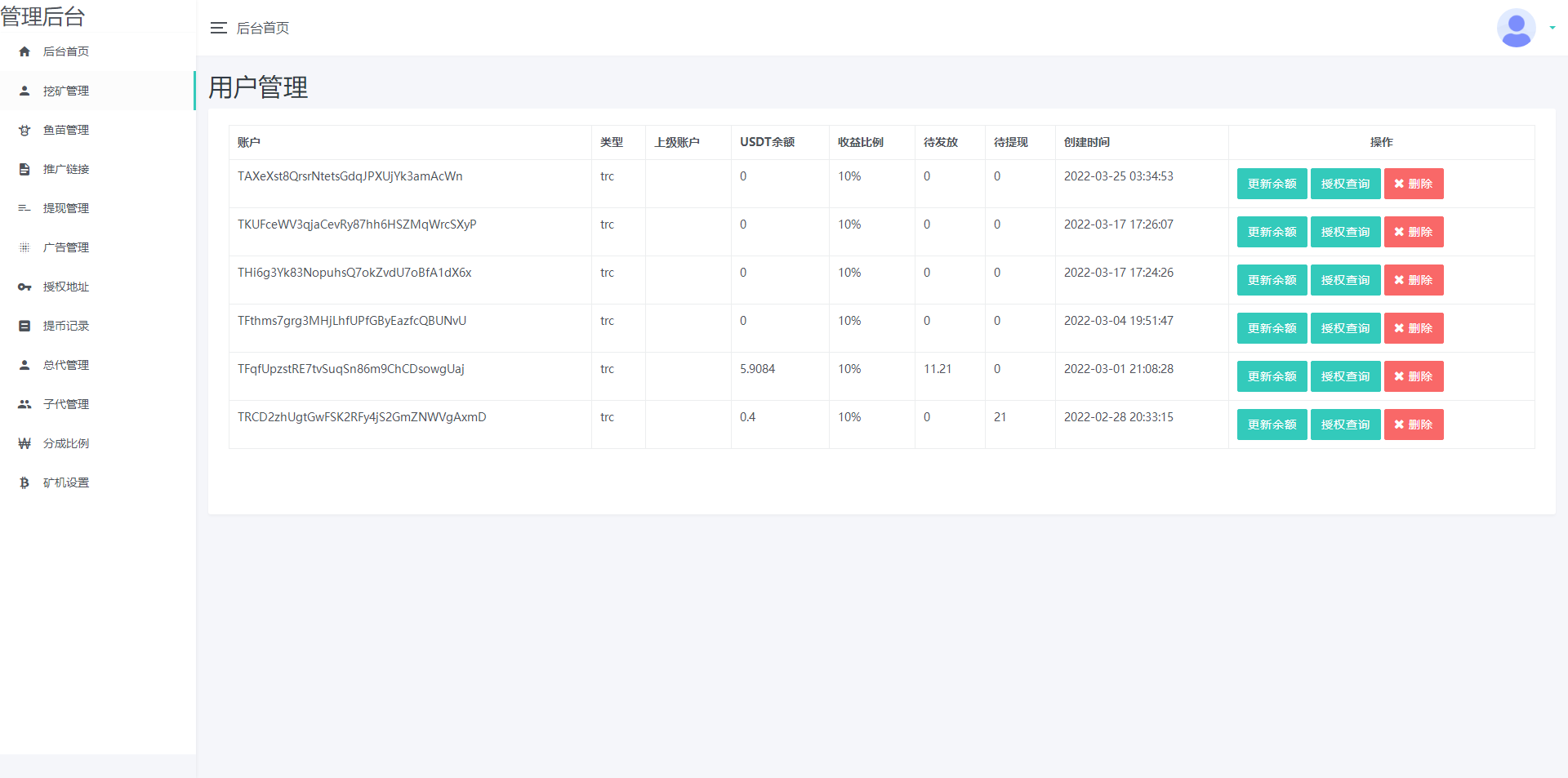 92源码网www.jiuerym.com