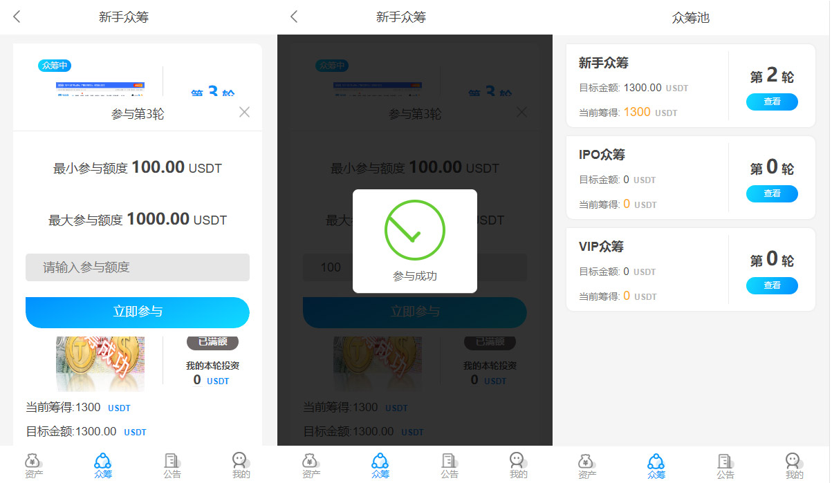 92源码网www.jiuerym.com