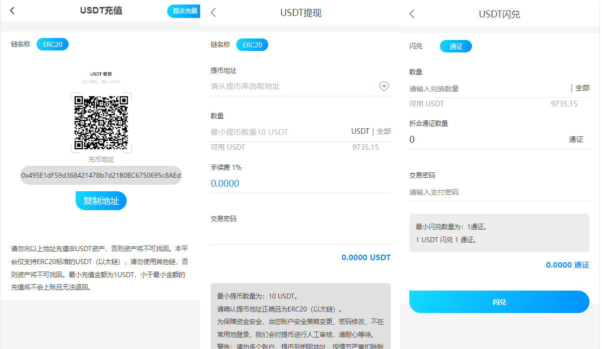 92源码网www.jiuerym.com