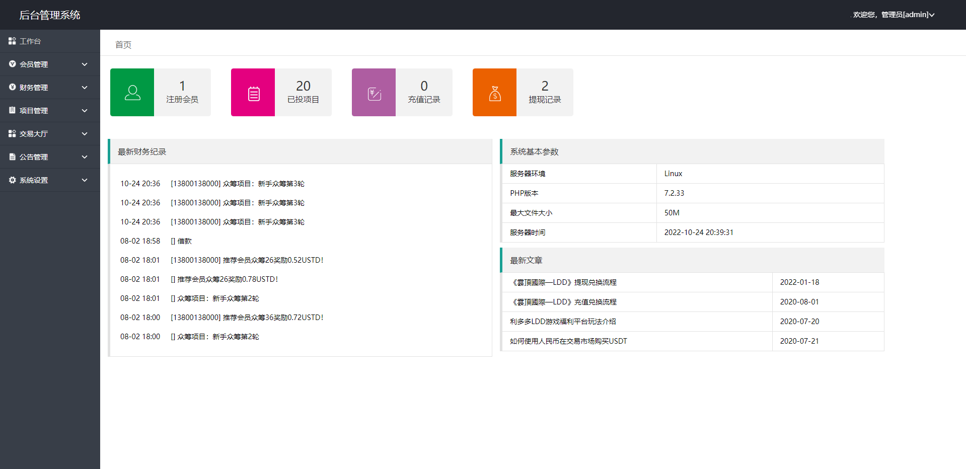 92源码网www.jiuerym.com