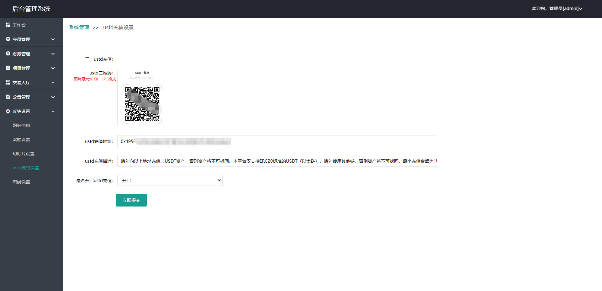 92源码网www.jiuerym.com