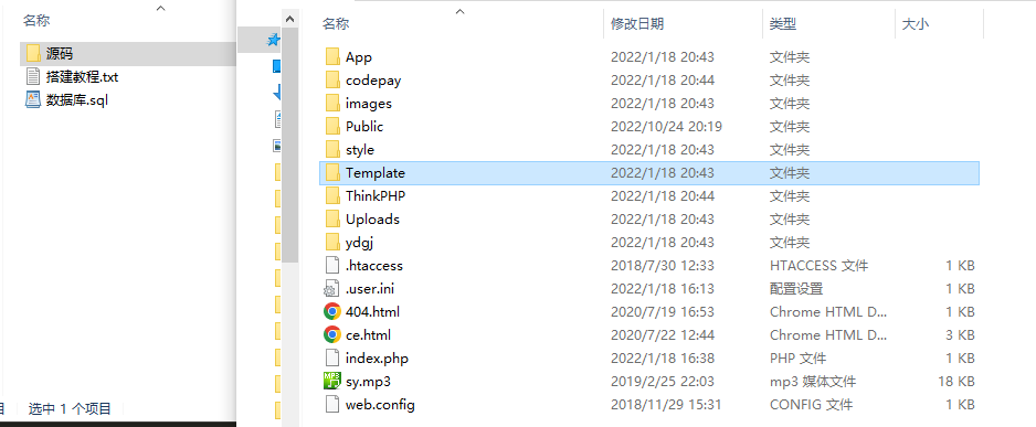 92源码网www.jiuerym.com