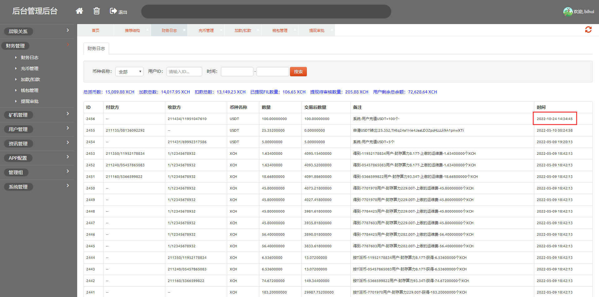 92源码网www.jiuerym.com