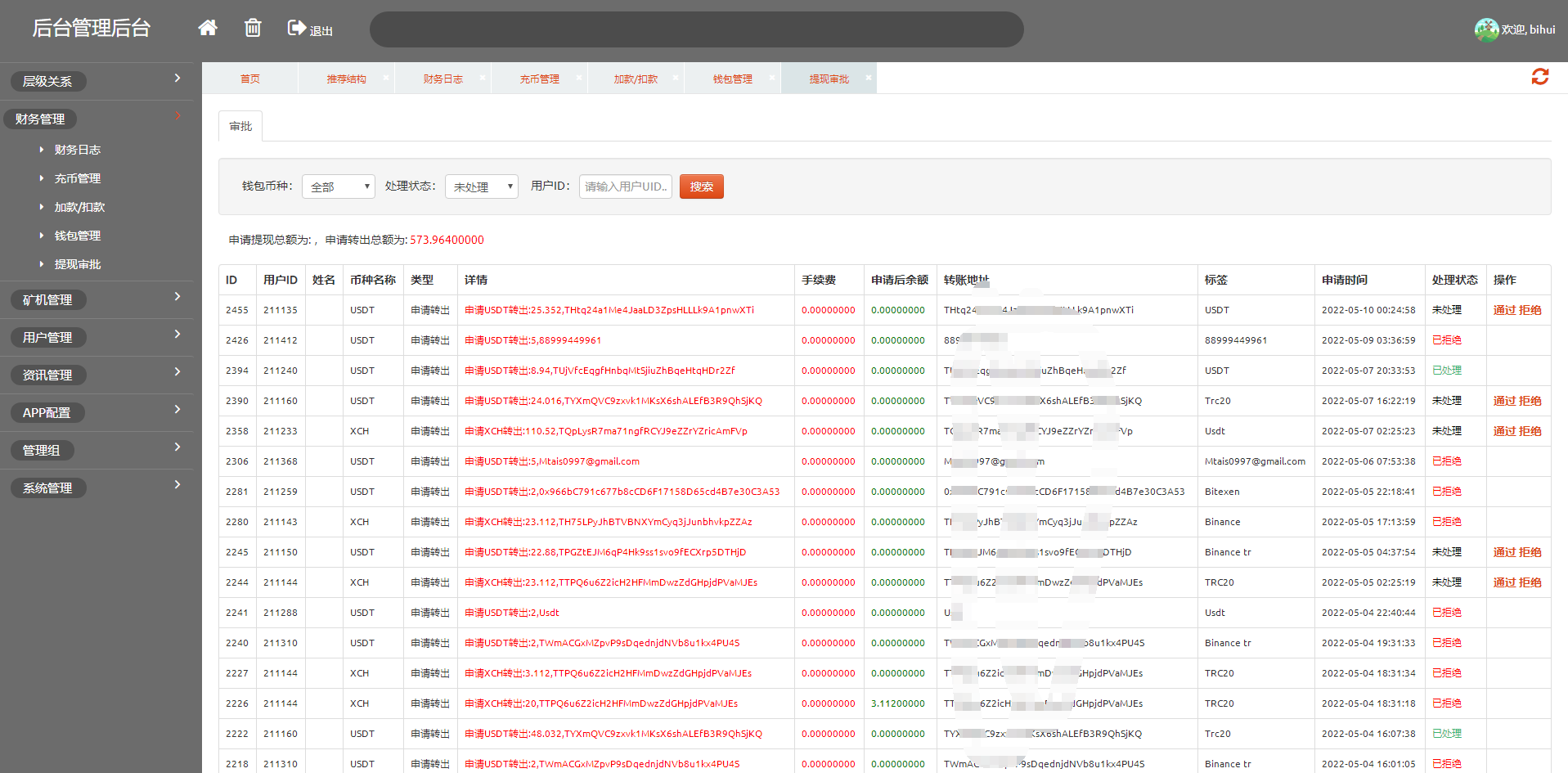 92源码网www.jiuerym.com