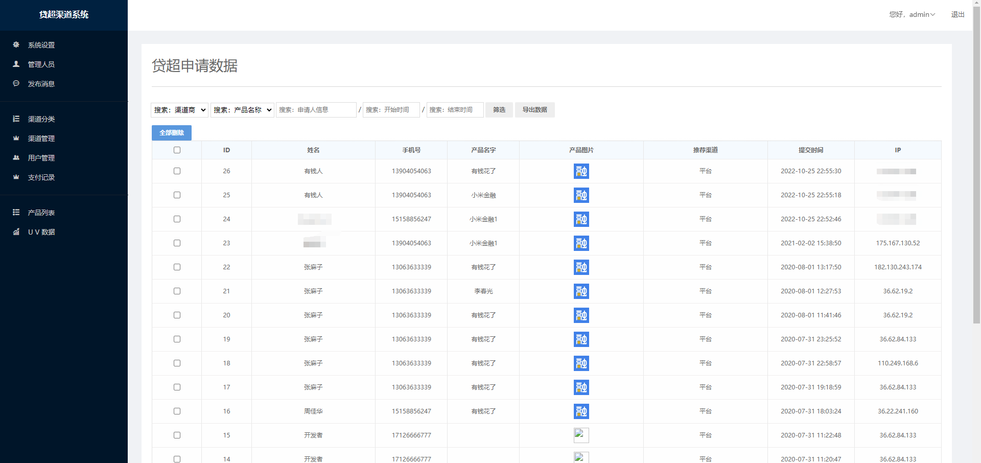 92源码网www.jiuerym.com