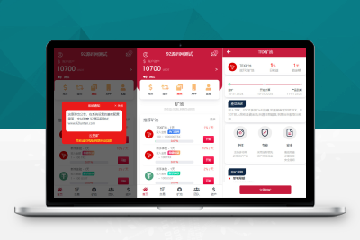 【亲测搭建】2022新版USDT/TRX区块链理财系统_TRX理财_质押挖矿_云算力矿机系统_内附搭建教程S95822