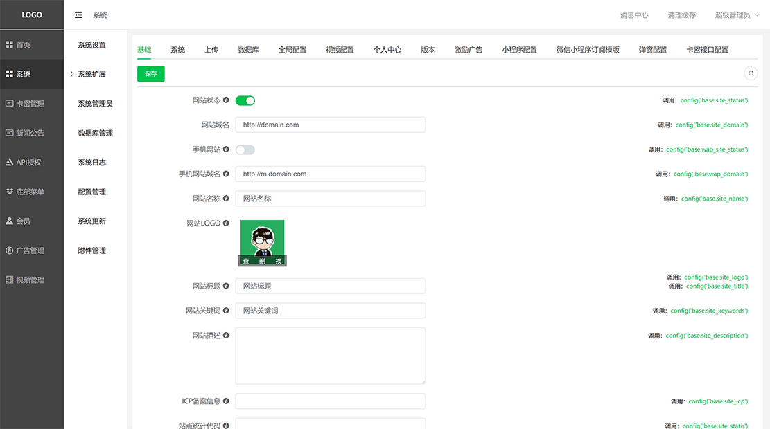 92源码网www.jiuerym.com