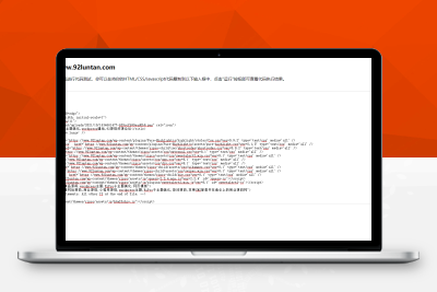 【亲测搭建】HTML/CSS/Javascript在线代码运行工具源码无后台