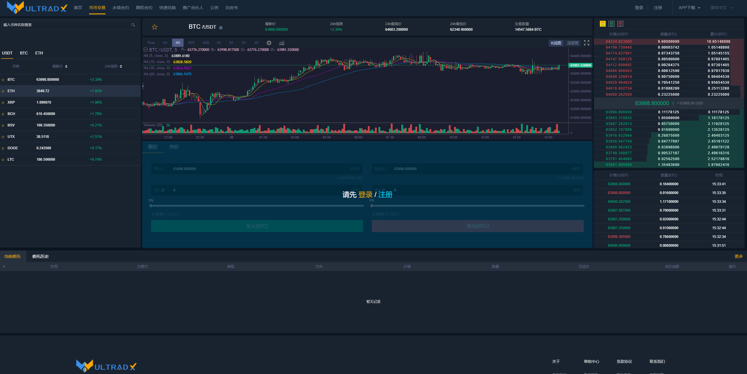 92源码网www.jiuerym.com