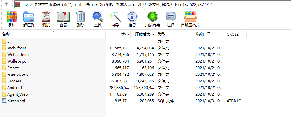 92源码网www.jiuerym.com