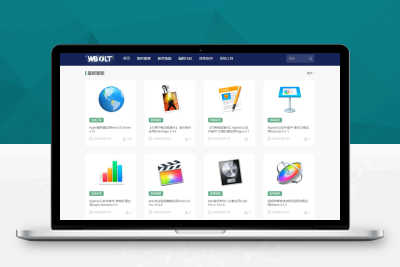 【亲测搭建】Inpandora软件下载主题_WordPress软件下载站定制