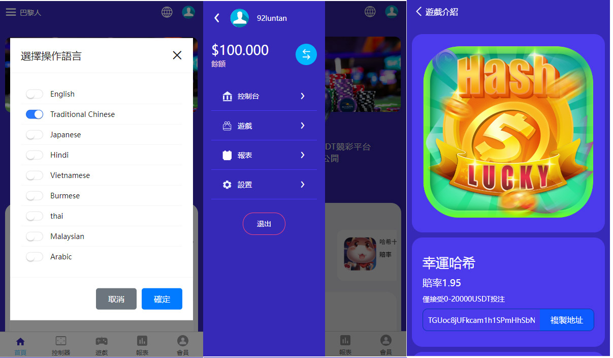 92源码网www.jiuerym.com