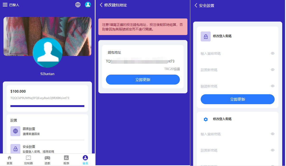 92源码网www.jiuerym.com