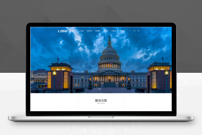 【亲测搭建】建筑结构工程类网站pbootcms模板_气膜建筑网站源码下载_带手机端