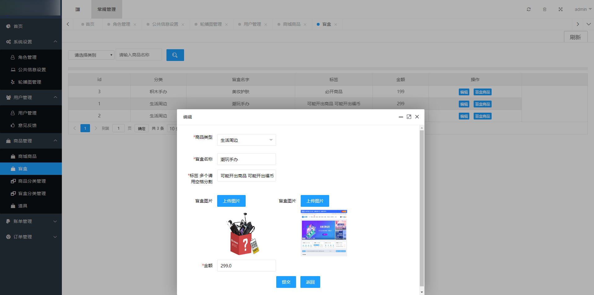 92源码网www.jiuerym.com