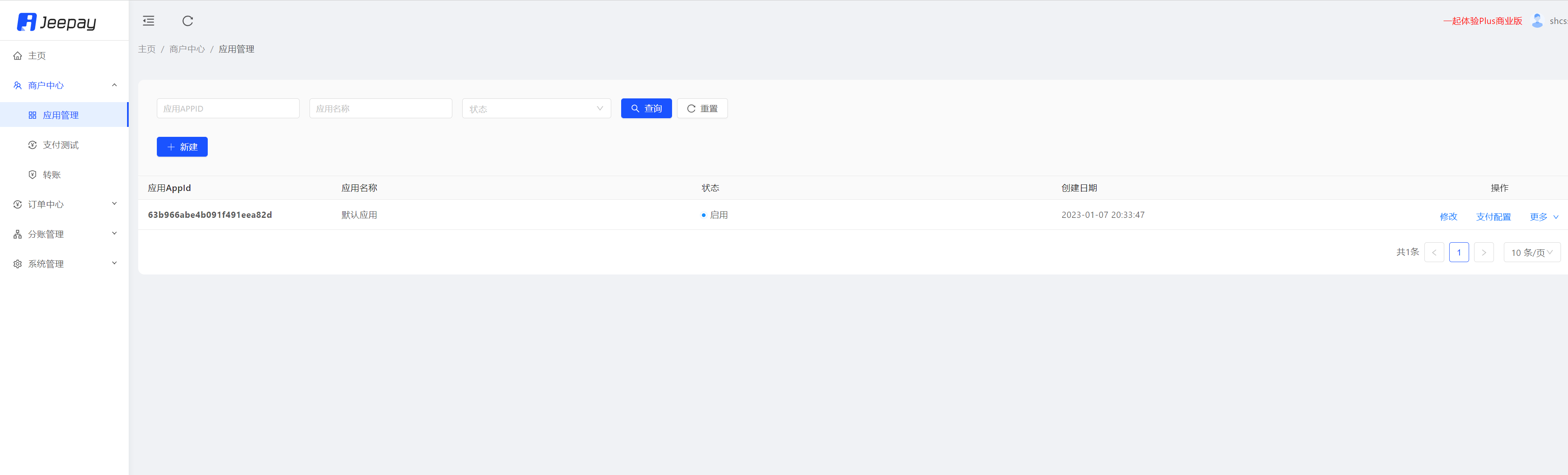 92源码网www.jiuerym.com