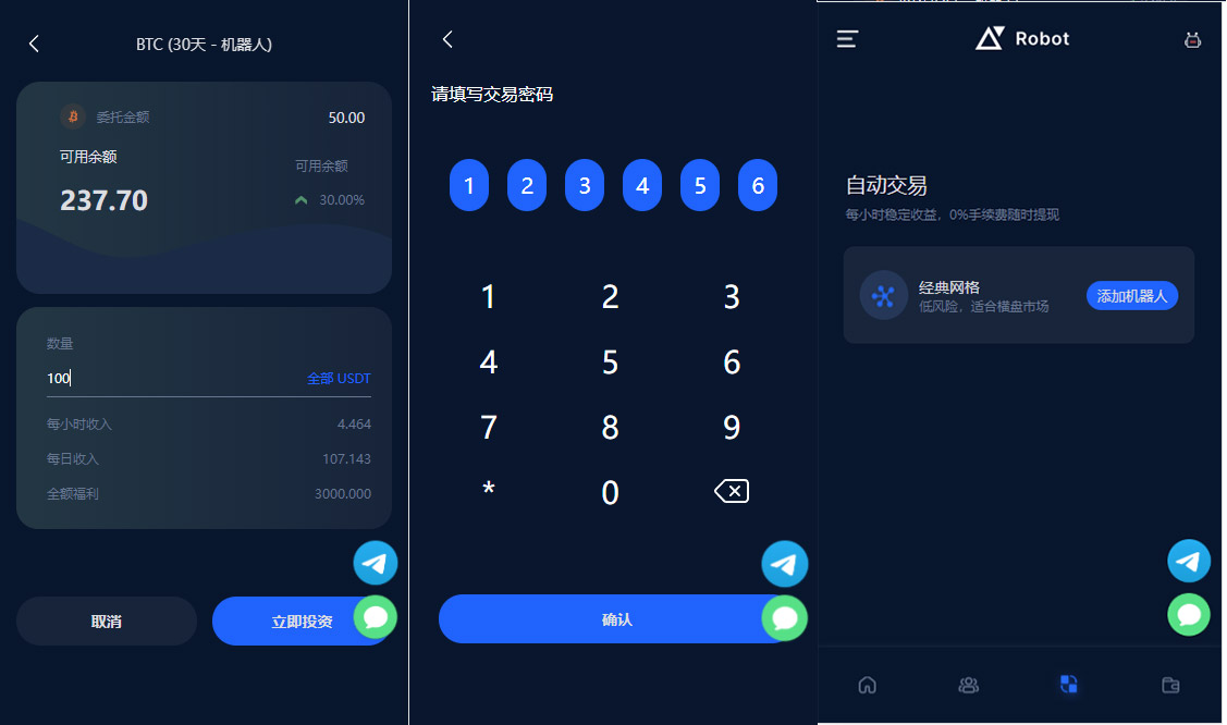 92源码网www.jiuerym.com