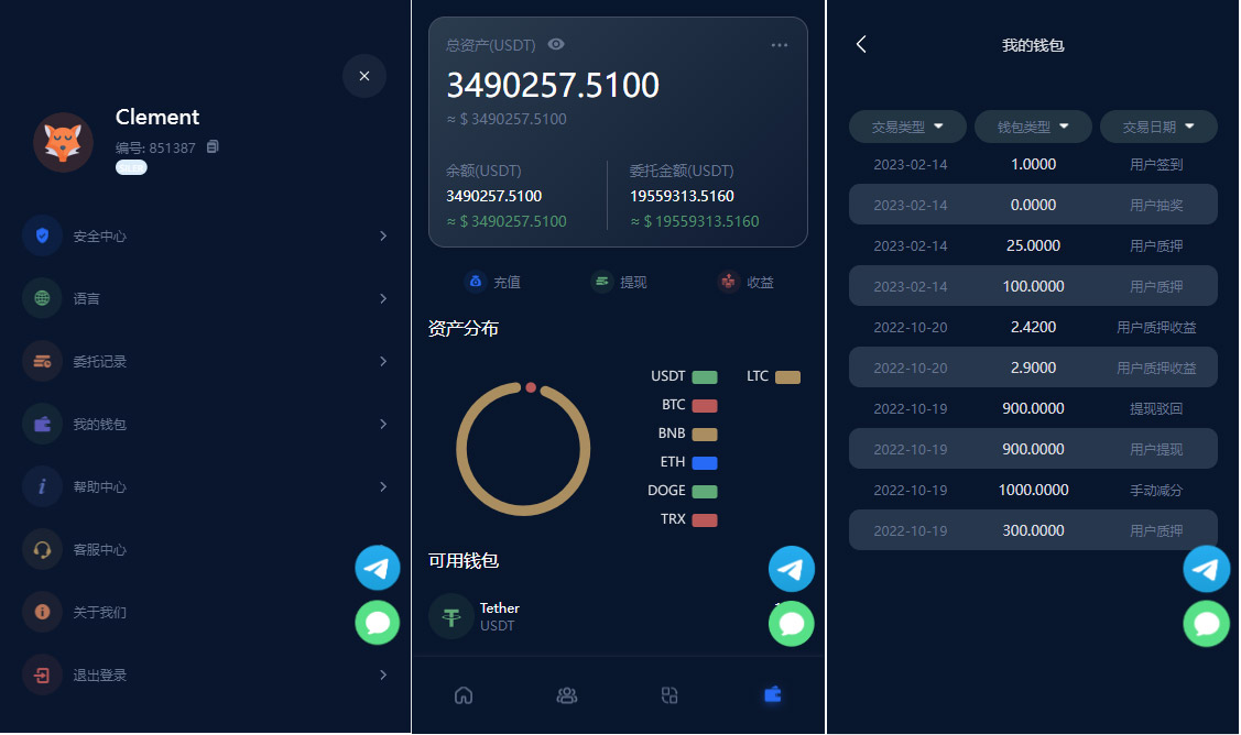 92源码网www.jiuerym.com