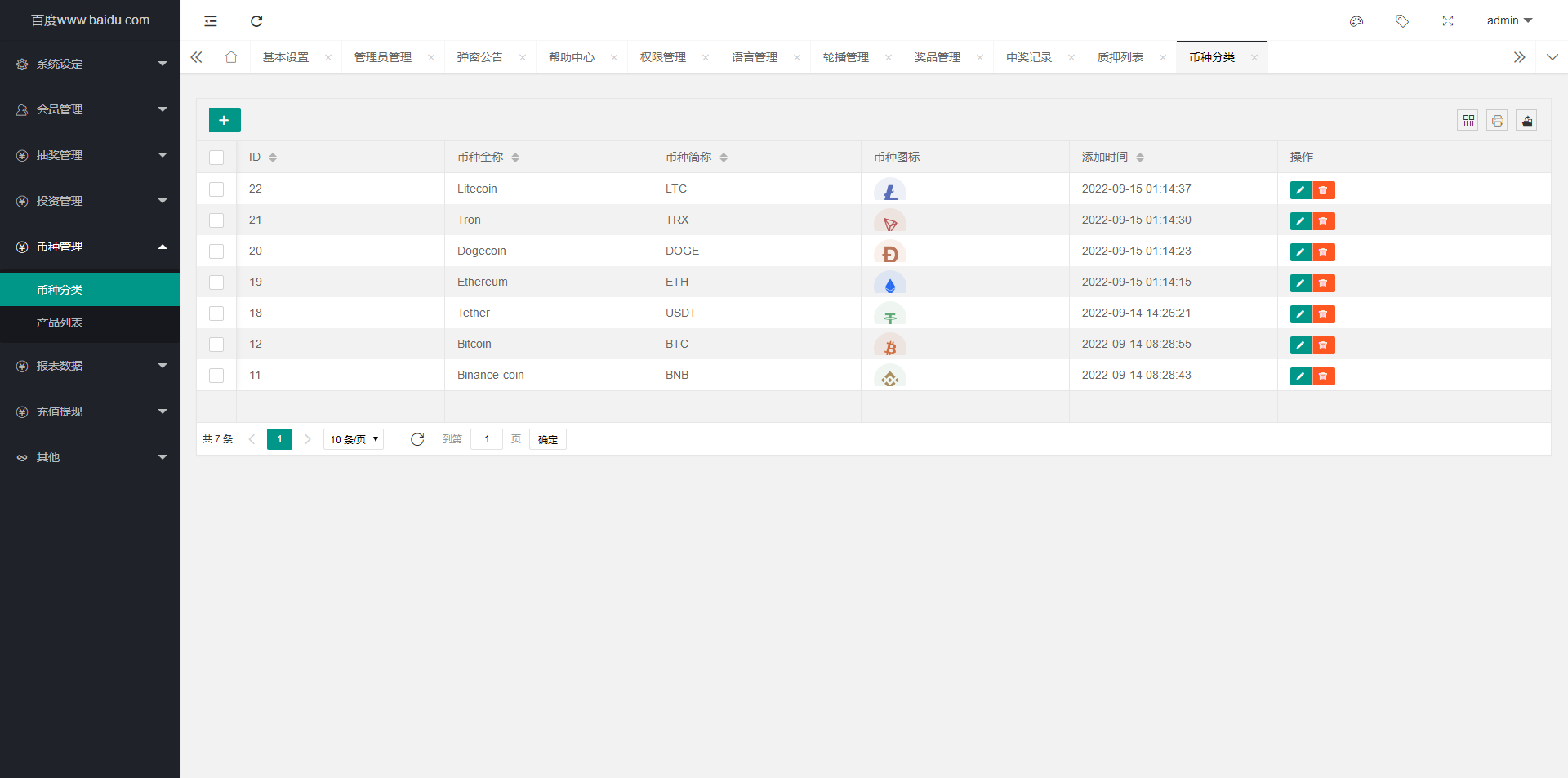92源码网www.jiuerym.com