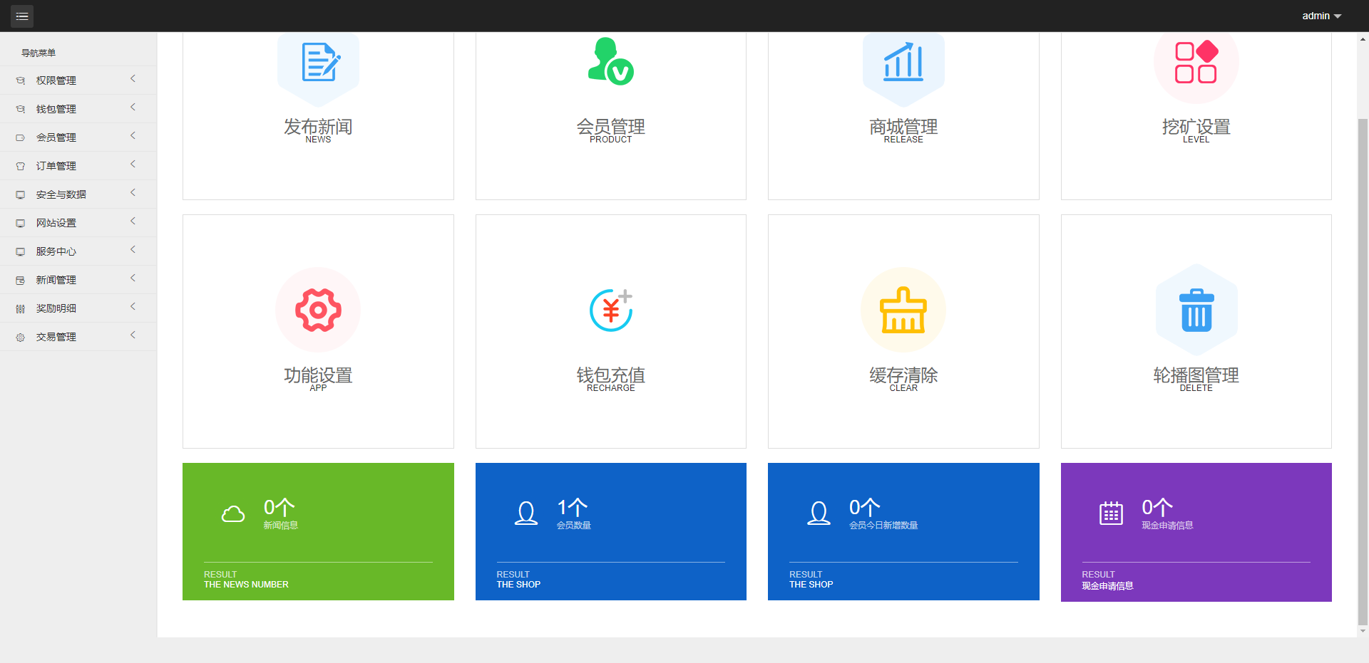92源码网www.jiuerym.com