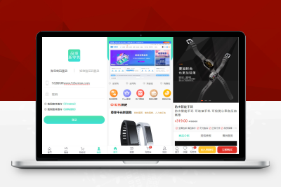 【亲测搭建】ThinkPHP拼团拼购单商户商城_团购商城系统源码_内附搭建教程A023013
