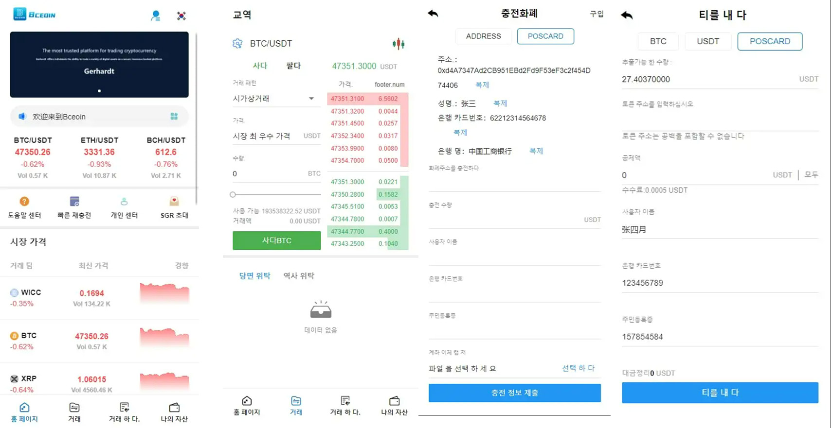 92源码网www.jiuerym.com