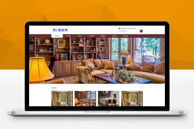 【亲测搭建】响应式棕色家具装修建材类pbootcms网站模板下载