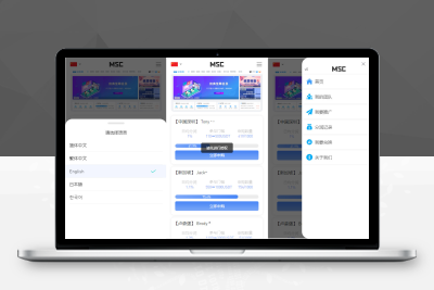 【亲测搭建】多国语言dapp应用返利盗U源码_支持市面上目前已知全部钱包授权_内附搭建教程A023018