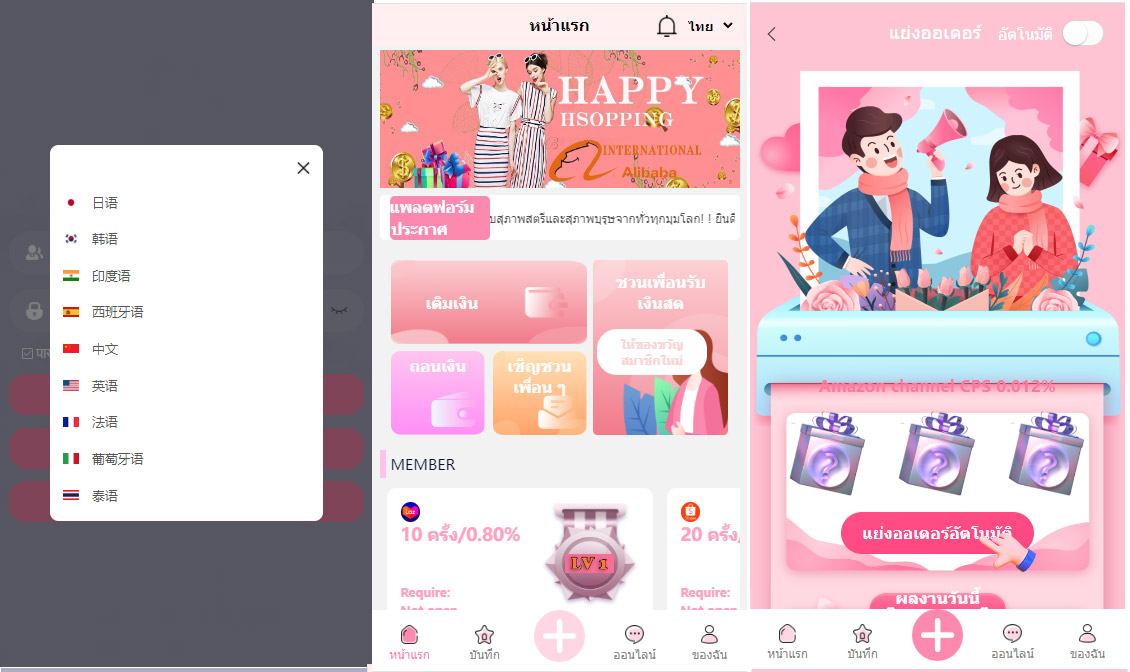 92源码网www.jiuerym.com