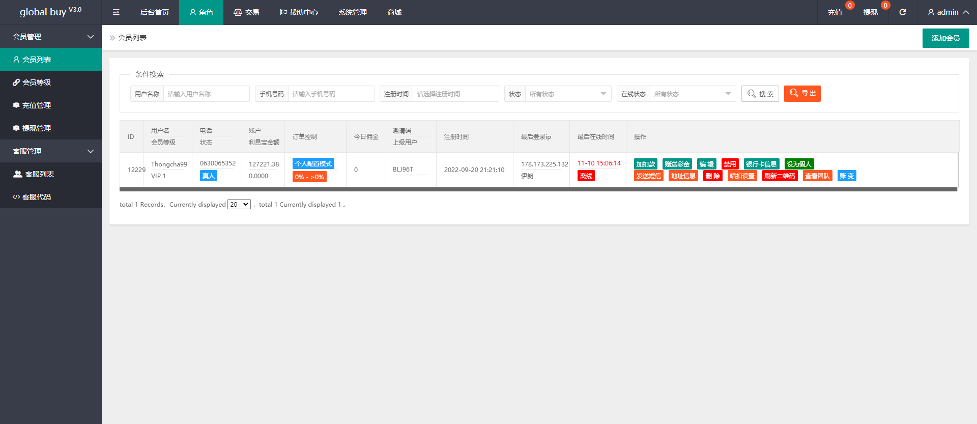 92源码网www.jiuerym.com