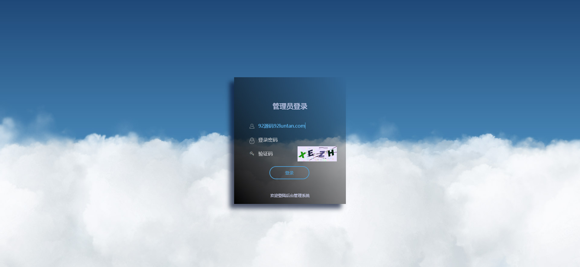 92源码网www.jiuerym.com