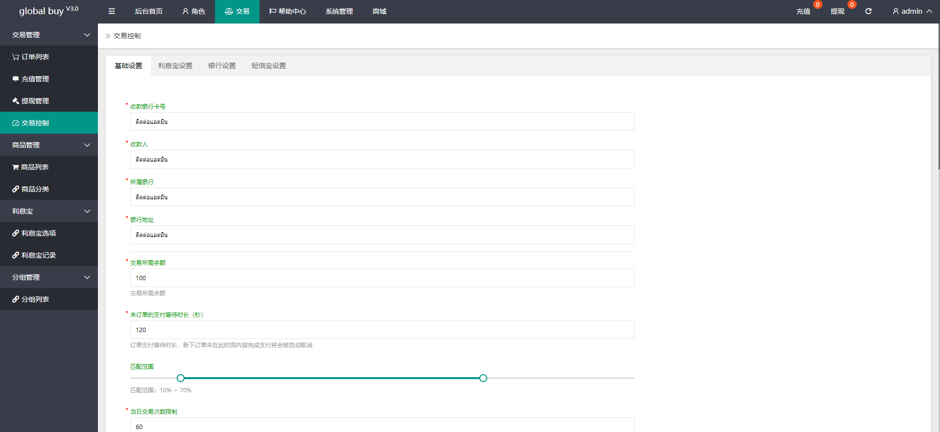92源码网www.jiuerym.com