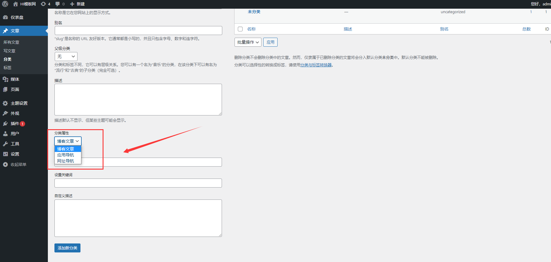 92源码网www.jiuerym.com