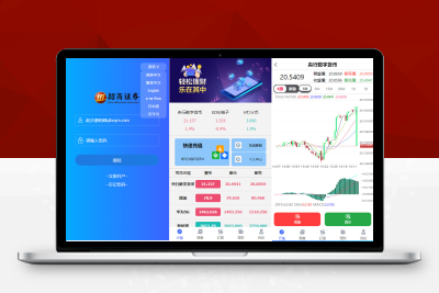 【亲测搭建】2023修复版全新开发六种语言出海版理财系统/外汇微盘系统/投资理财/区块链/股票/余额宝/内附搭建教程S91813